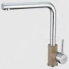 Alveus Selma - Miscelatore Da Lavello, Beige/acciaio Inox 1129042